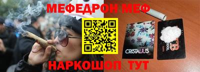 соль ск Тверь