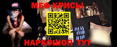 соль ск Тверь