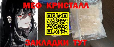 скорость Абакан