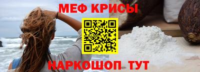 соль ск Тверь