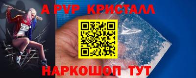 скорость Тара
