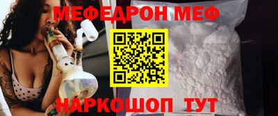 скорость Тара
