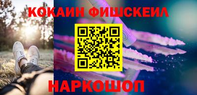 соль ск Тверь