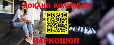 меф VHQ Татарск