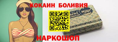 меф VHQ Татарск