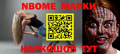 соль ск Тверь