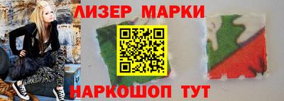 скорость Тара