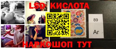 наркотики Абинск