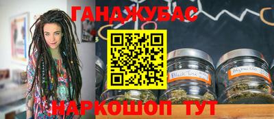 скорость Тара