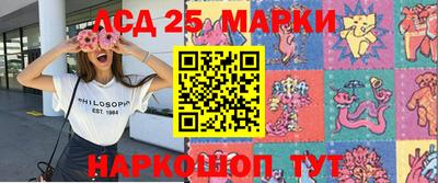 наркотики Абинск