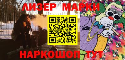 соль ск Тверь