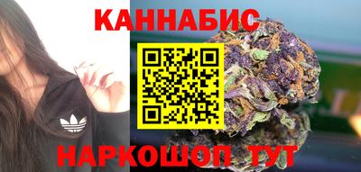 молекула духа Азнакаево