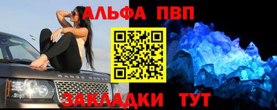 скорость Тара