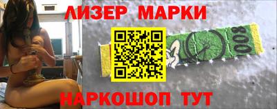 соль ск Тверь
