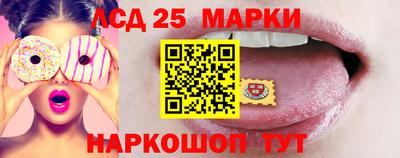 меф VHQ Татарск