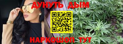 меф VHQ Татарск