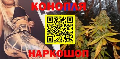 молекула духа Азнакаево