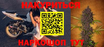 меф VHQ Татарск