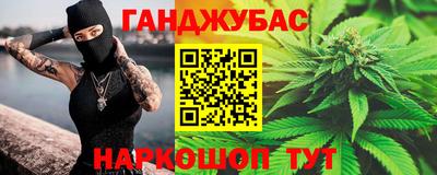 скорость Тара
