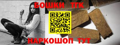 меф VHQ Татарск
