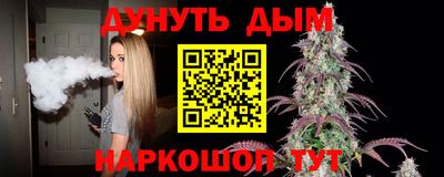 скорость Тара