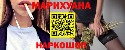 скорость Тара