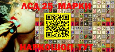 наркотики Абинск