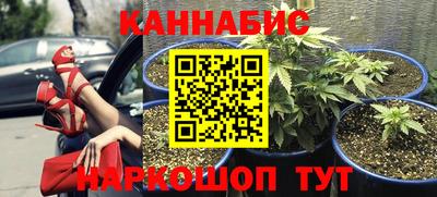 скорость Тара