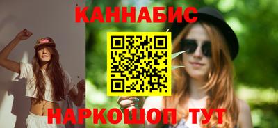 скорость Абакан