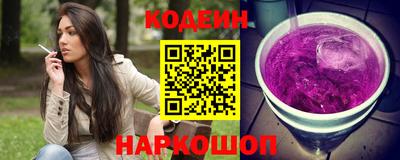 скорость Тара