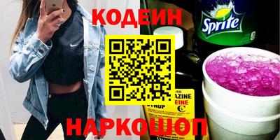 скорость Тара