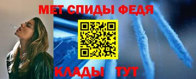 скорость Тара