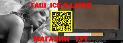 соль ск Тверь