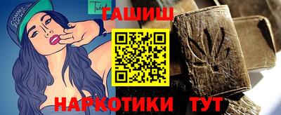 скорость Тара