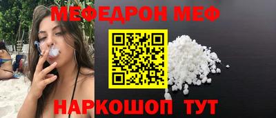 скорость Тара