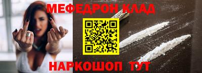 соль ск Тверь
